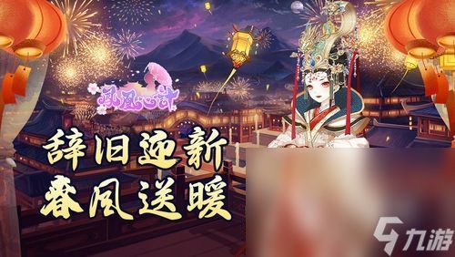 宫小说游戏,穿越时空的宫廷恋曲(图2) 宫小说游戏,穿越时空的宫廷恋曲(图2)