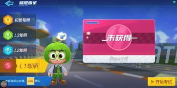 手指游戏工具,探索手指游戏工具的无限魅力(图3)