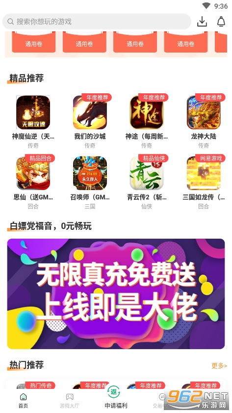 手指游戏工具,探索手指游戏工具的无限魅力(图2)