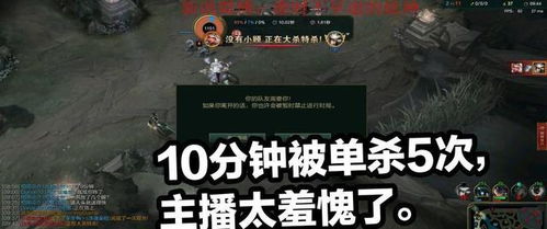 游戏后退,揭秘虚拟世界与现实生活的完美衔接(图1)