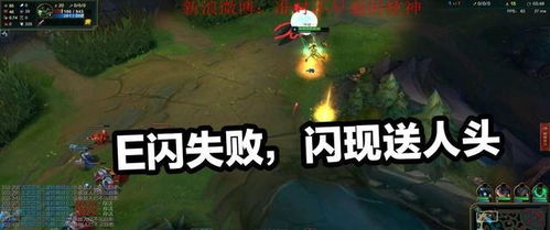 游戏后退,揭秘虚拟世界与现实生活的完美衔接(图3)