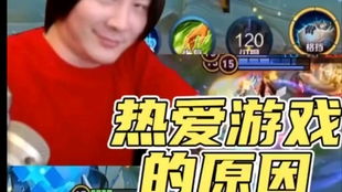 大张说游戏,揭秘虚拟世界的魅力与挑战(图1) 大张说游戏,揭秘虚拟世界的魅力与挑战(图1)