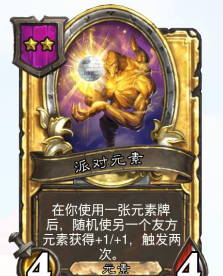 大张说游戏,揭秘虚拟世界的魅力与挑战(图3) 大张说游戏,揭秘虚拟世界的魅力与挑战(图3)
