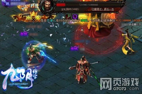 神烦游戏,趣味无穷的互动体验(图2)