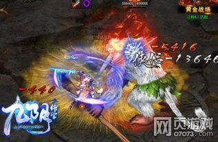 神烦游戏,趣味无穷的互动体验(图3)