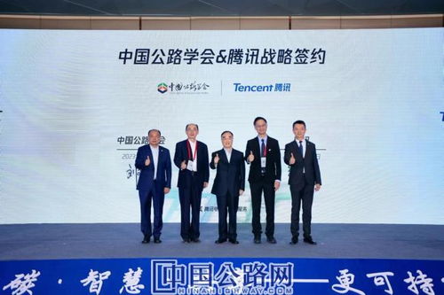 wtc游戏,探索无尽虚拟世界的奇幻冒险之旅(图2)
