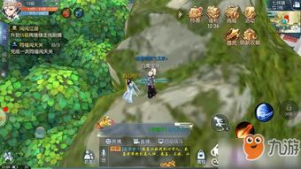 成风游戏,探索虚拟世界的无限魅力(图3)