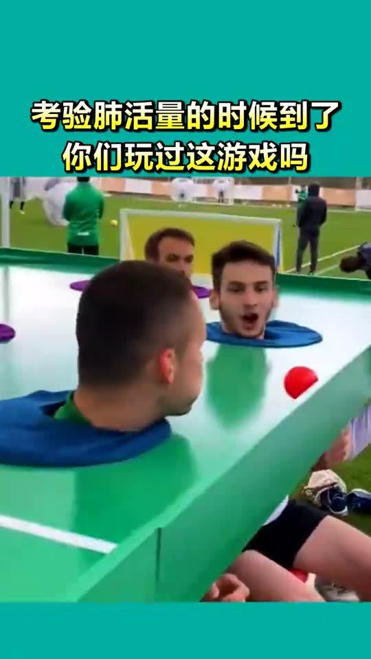 游戏肺活量,解锁你的呼吸潜能(图2) 游戏肺活量,解锁你的呼吸潜能(图2)