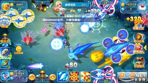 金鲨银鲨游戏网络版,挑战极限的全新冒险之旅(图2) 金鲨银鲨游戏网络版,挑战极限的全新冒险之旅(图2)