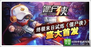 即刻游戏盒,尽享海量游戏盛宴(图2) 即刻游戏盒,尽享海量游戏盛宴(图2)