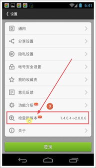 即刻游戏盒,尽享海量游戏盛宴(图1) 即刻游戏盒,尽享海量游戏盛宴(图1)