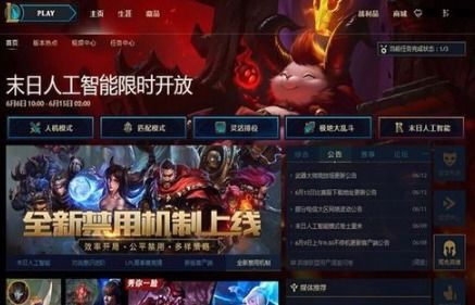打开当前游戏,揭开XX游戏的神秘面纱(图3) 打开当前游戏,揭开XX游戏的神秘面纱(图3)