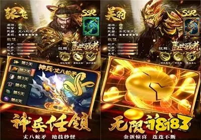 游戏抽抽乐,惊喜与挑战并存的游戏体验(图3) 游戏抽抽乐,惊喜与挑战并存的游戏体验(图3)