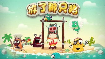 游戏色系,探索游戏世界的斑斓色彩之旅(图1) 游戏色系,探索游戏世界的斑斓色彩之旅(图1)
