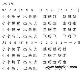 游戏间奏,探寻游戏间奏背后的故事(图1) 游戏间奏,探寻游戏间奏背后的故事(图1)