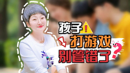 游戏勒脖子,揭秘游戏中的生死较量(图2) 游戏勒脖子,揭秘游戏中的生死较量(图2)