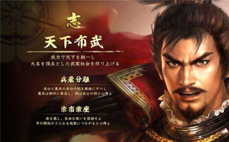大志做游戏,探索无尽奇幻世界的冒险之旅(图1) 大志做游戏,探索无尽奇幻世界的冒险之旅(图1)