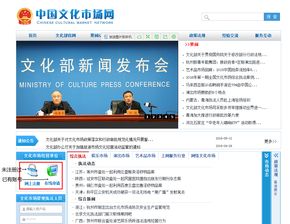 打游戏报备,揭秘电竞选手的日常训练与挑战(图2) 打游戏报备,揭秘电竞选手的日常训练与挑战(图2)