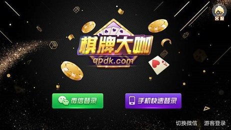 鸿星游戏,引领行业潮流的创新力量(图1) 鸿星游戏,引领行业潮流的创新力量(图1)