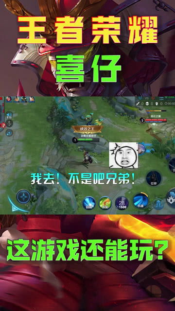 游戏还游戏,一场虚拟与现实的完美交融之旅(图1) 游戏还游戏,一场虚拟与现实的完美交融之旅(图1)