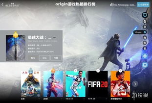 7.1游戏,探索全新游戏世界的奥秘(图3) 7.1游戏,探索全新游戏世界的奥秘(图3)