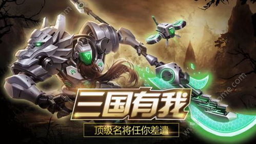 三七K火龙传奇 (图3) 三七K火龙传奇 (图3)
