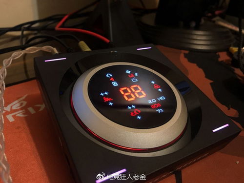 USB调试宝 (图2) USB调试宝 (图2)