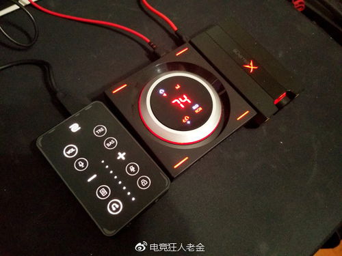 USB调试宝 (图3) USB调试宝 (图3)