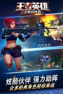 壁纸推荐大全 (图1) 壁纸推荐大全 (图1)