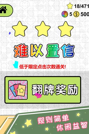 樱花校园二次元恋爱樱花校园二次元恋爱2024 (图3) 樱花校园二次元恋爱樱花校园二次元恋爱2024 (图3)