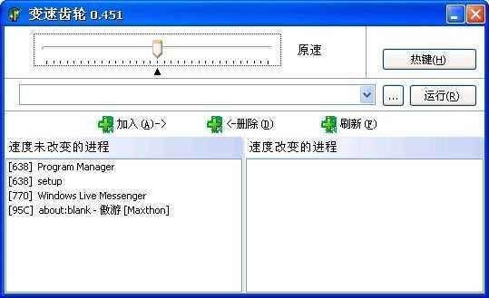 小桃的纠结安卓游戏 (图1) 小桃的纠结安卓游戏 (图1)