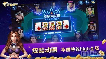 健康德州 (图1) 健康德州 (图1)