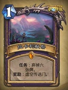 卡拉卡游戏,古老智慧与现代策略的完美融合(图3) 卡拉卡游戏,古老智慧与现代策略的完美融合(图3)