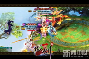 知心游戏,探索心灵深处的沟通奥秘(图3) 知心游戏,探索心灵深处的沟通奥秘(图3)