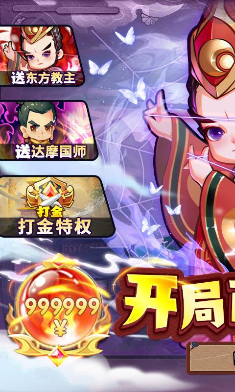 鼠标连点器免费版 (图2) 鼠标连点器免费版 (图2)