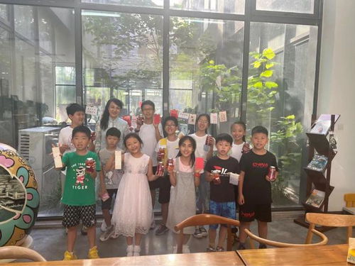 我办了一所游戏夏令营,打造专属孩子的游戏夏令营体验(图2) 我办了一所游戏夏令营,打造专属孩子的游戏夏令营体验(图2)