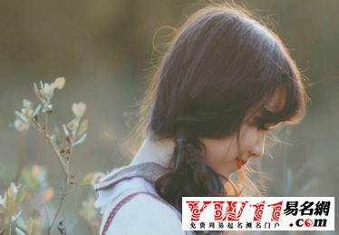 七个字的游戏名字震撼,游戏世界新篇章(图1)