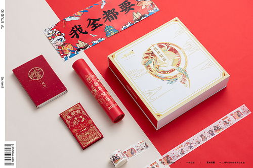 新年游戏礼盒,游戏礼盒惊喜大放送！(图3)