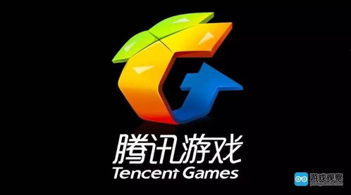 腾讯游戏约,打造沉浸式娱乐新体验(图3)
