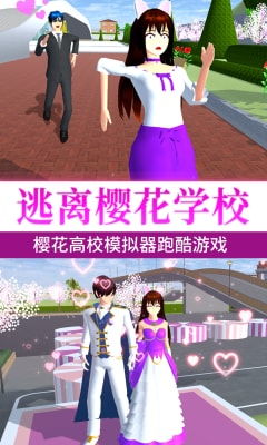 高校失恋游戏,失恋游戏背后的青春故事(图3)