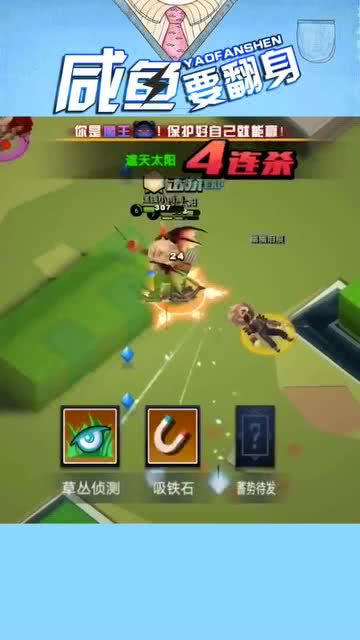 小越游戏,探索虚拟世界的无限魅力(图1) 小越游戏,探索虚拟世界的无限魅力(图1)