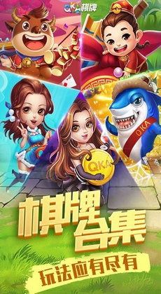 闲逸游戏下载,畅享无尽乐趣的数字乐园之旅(图3) 闲逸游戏下载,畅享无尽乐趣的数字乐园之旅(图3)