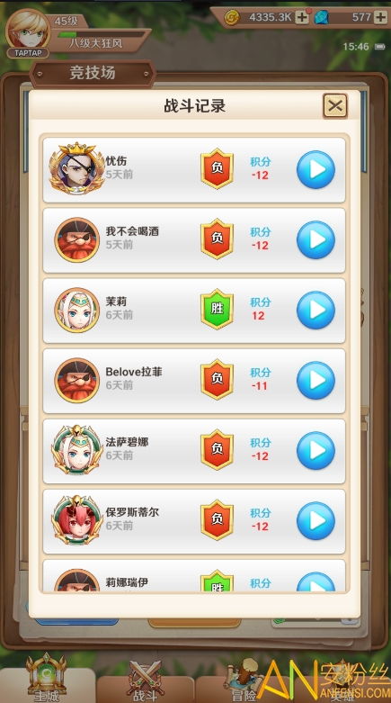 游戏怎么玩游戏规则,深度解析“游戏怎么玩游戏”规则攻略(图1) 游戏怎么玩游戏规则,深度解析“游戏怎么玩游戏”规则攻略(图1)