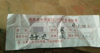 盖章复印游戏,创意无限的游戏体验(图1)