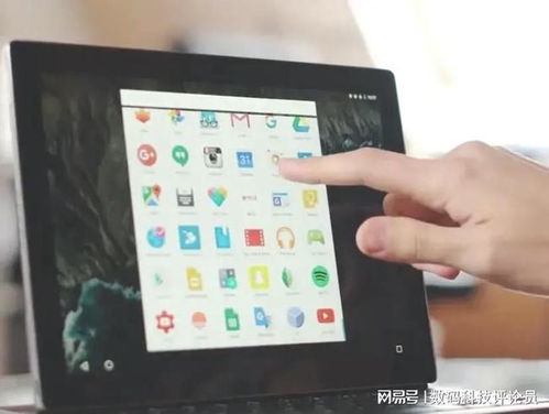 无黑边平板比例免费修改器下载 (图3) 无黑边平板比例免费修改器下载 (图3)