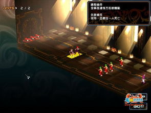 国泰君安道合安卓版 (图3) 国泰君安道合安卓版 (图3)
