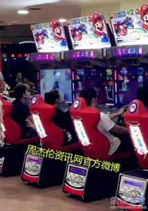 小周周游戏,挑战你的智慧与反应速度(图2)