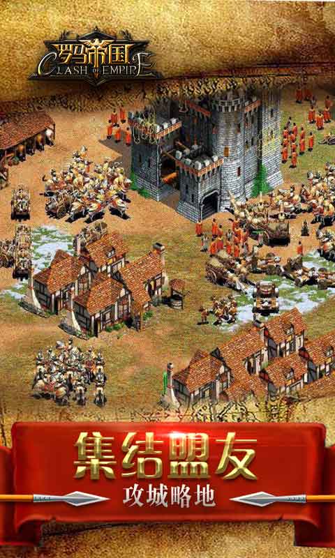 田园小镇游戏红包版手机安卓版下载1.0.0 (图1) 田园小镇游戏红包版手机安卓版下载1.0.0 (图1)