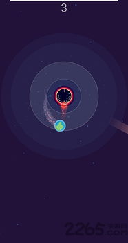星星环绕游戏,探索星星环绕的奇幻冒险之旅(图1)