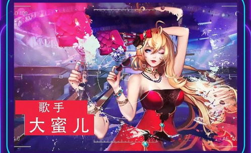 红杏出墙欲望游戏,欲望的诱惑与抉择(图3)